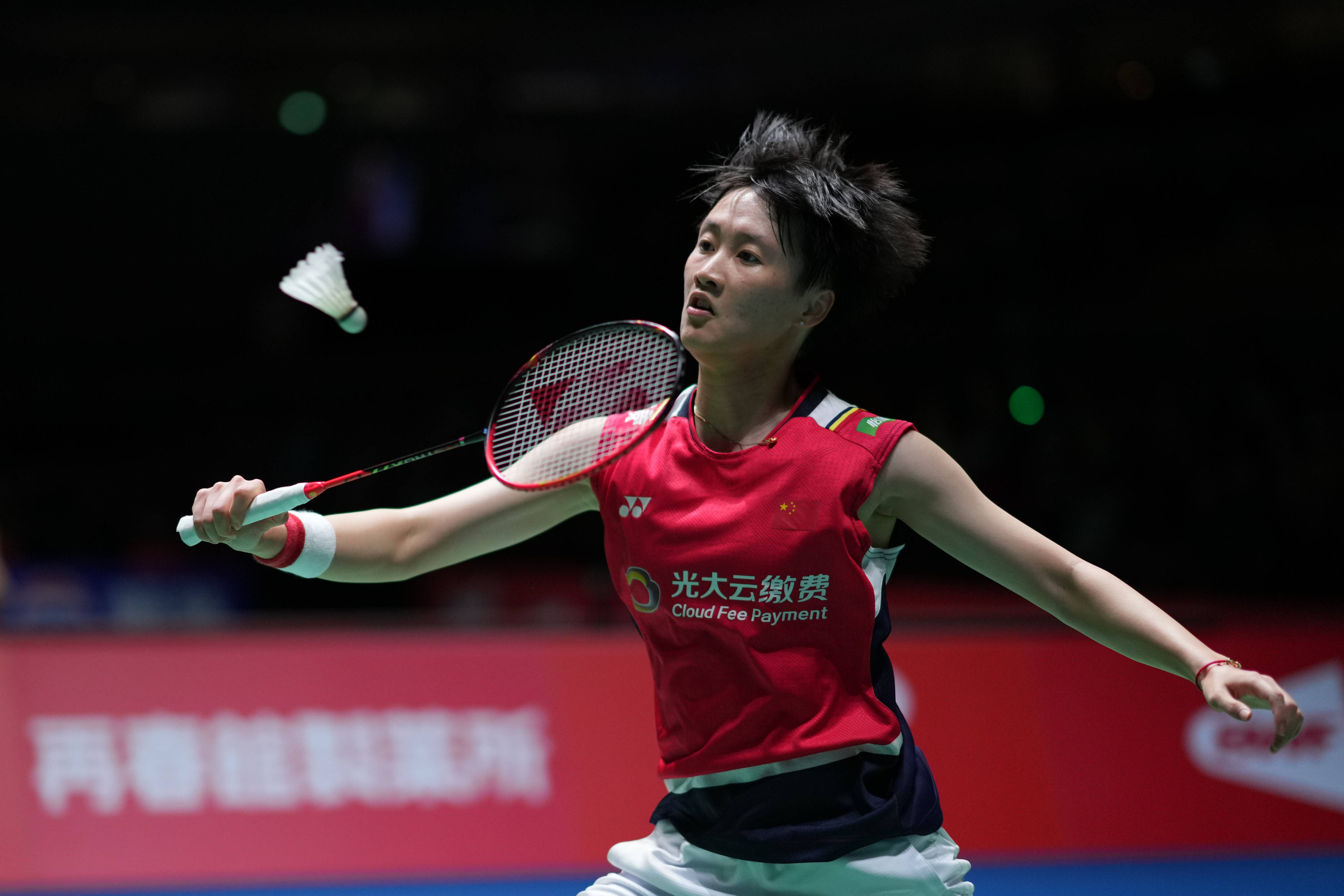 据美媒报道 据美媒报道