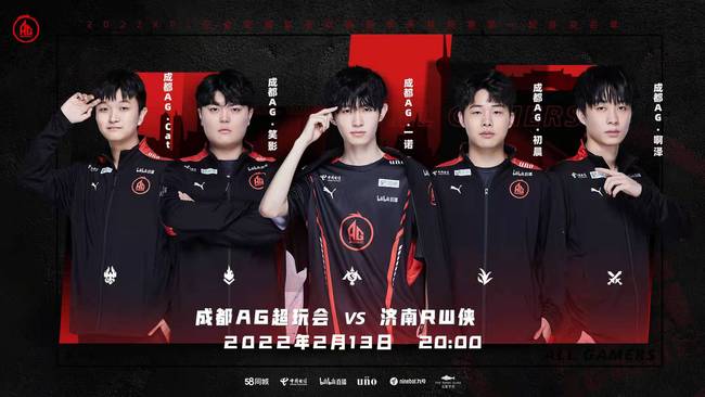 个快节奏的 个快节奏的