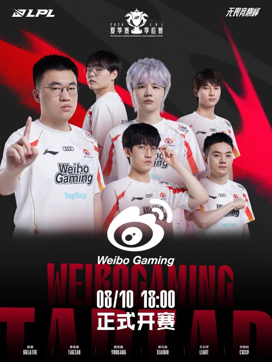 一位家庭成 一位家庭成