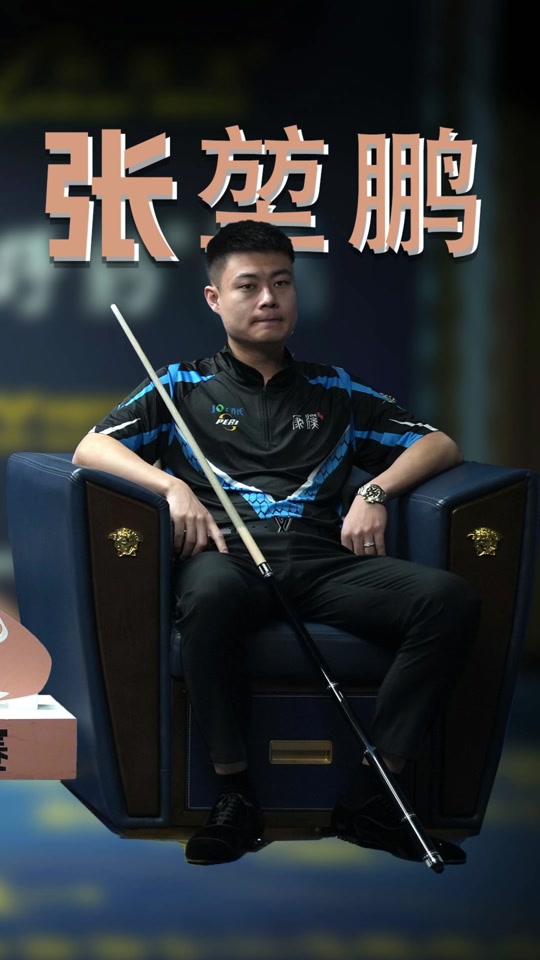 巴约和巴特 巴约和巴特