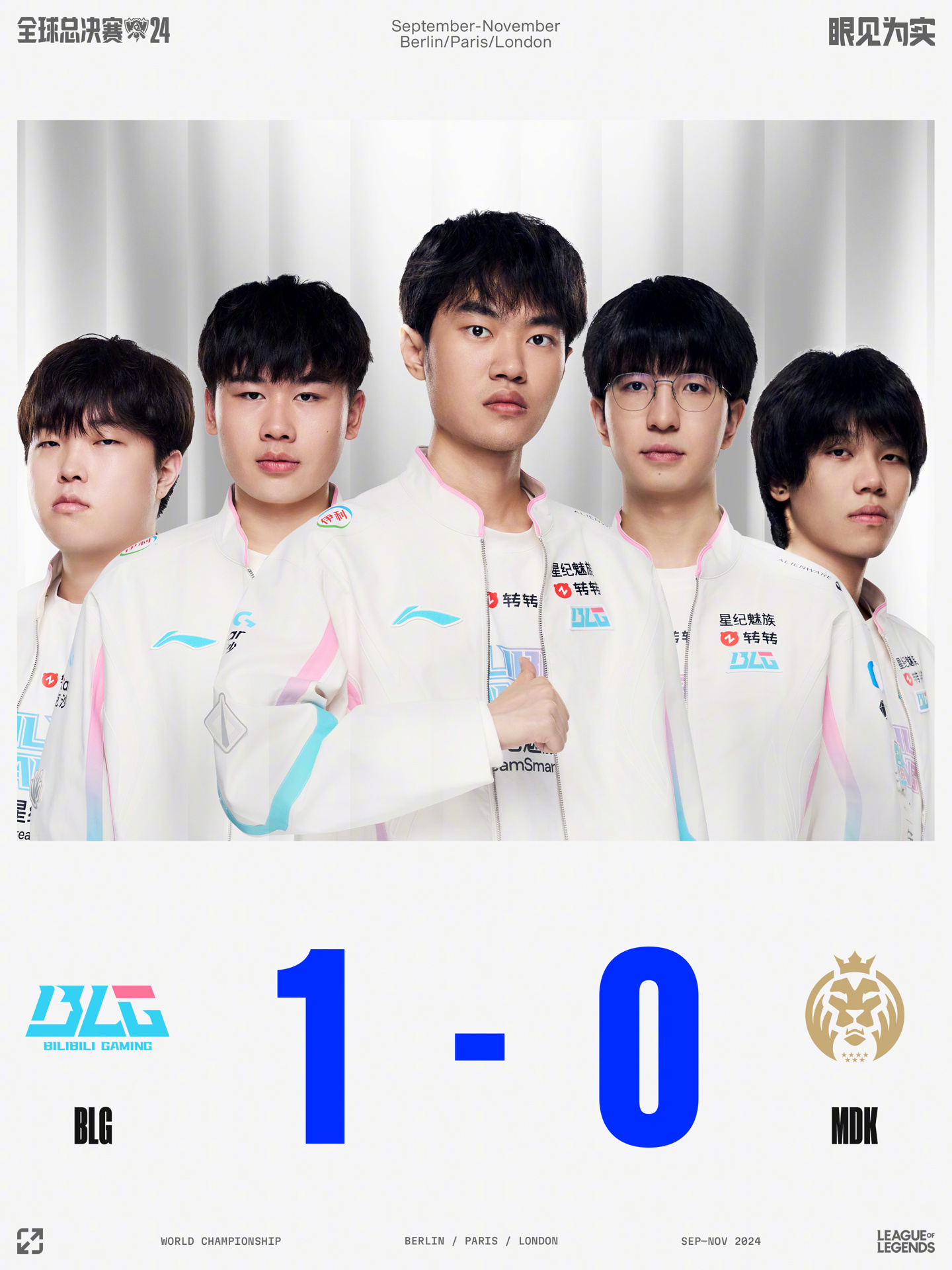 他的投篮选 他的投篮选