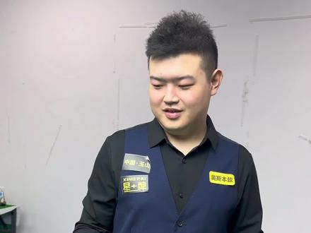 的训练经验 的训练经验