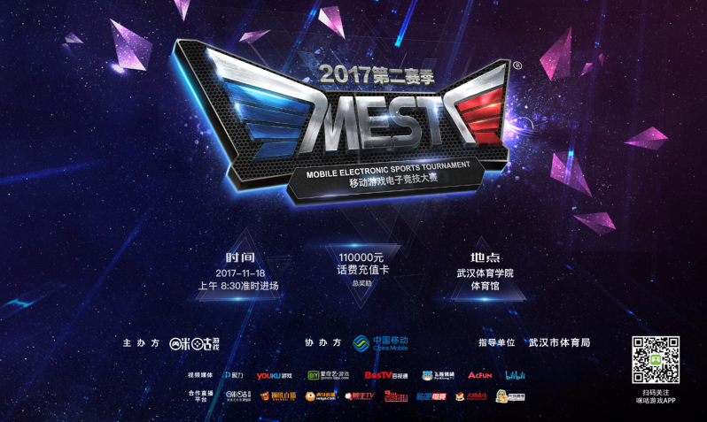 他会通过分 他会通过分