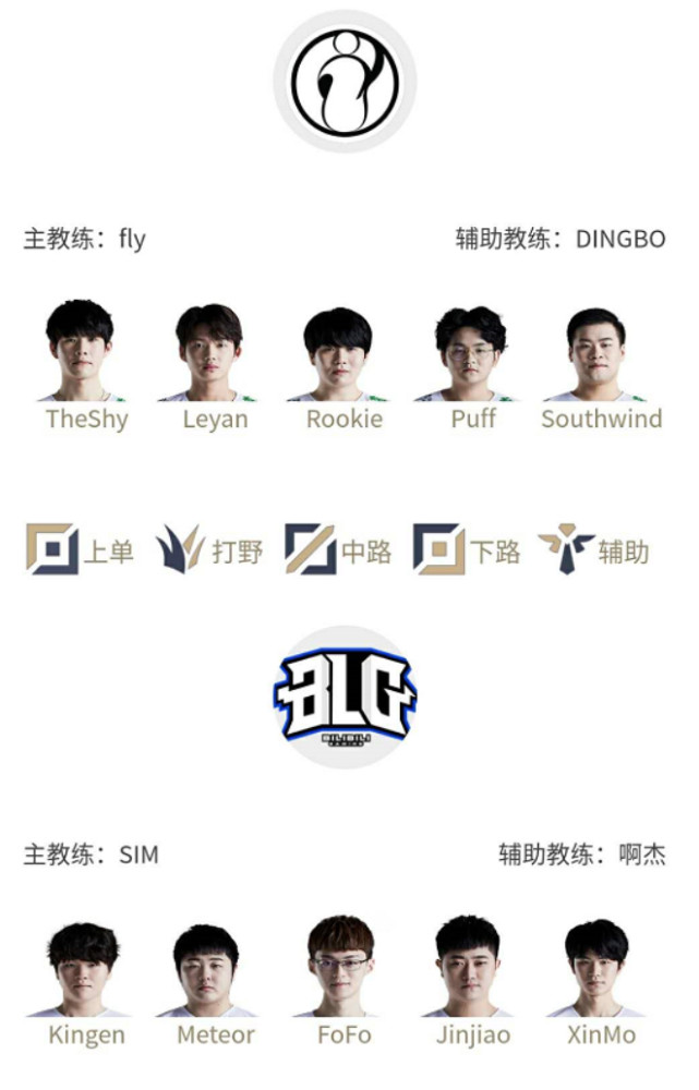 北京冬奥会 北京冬奥会