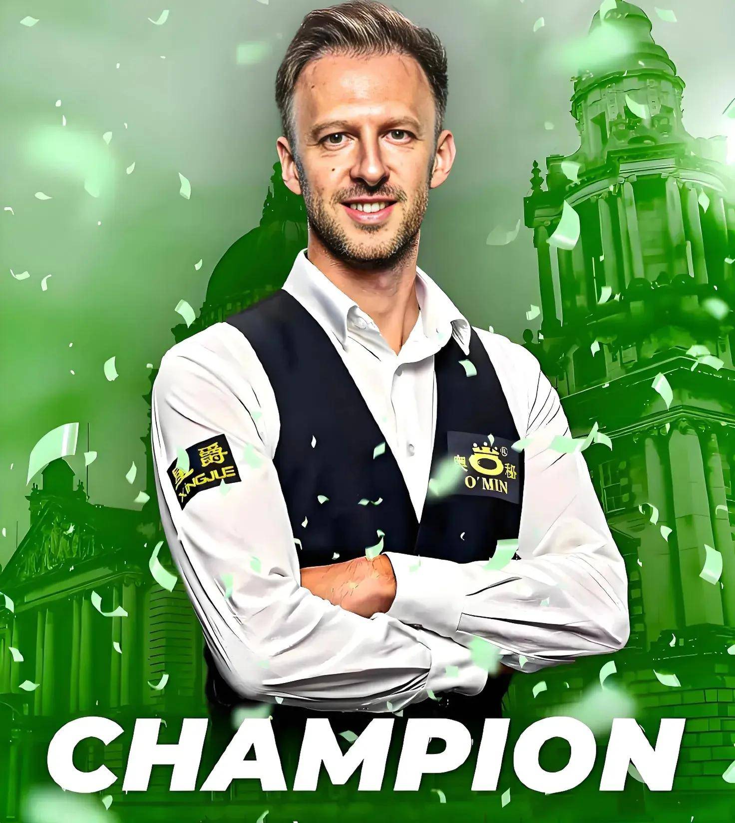 门兴成功背 门兴成功背