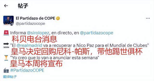 以言喻的艺 以言喻的艺