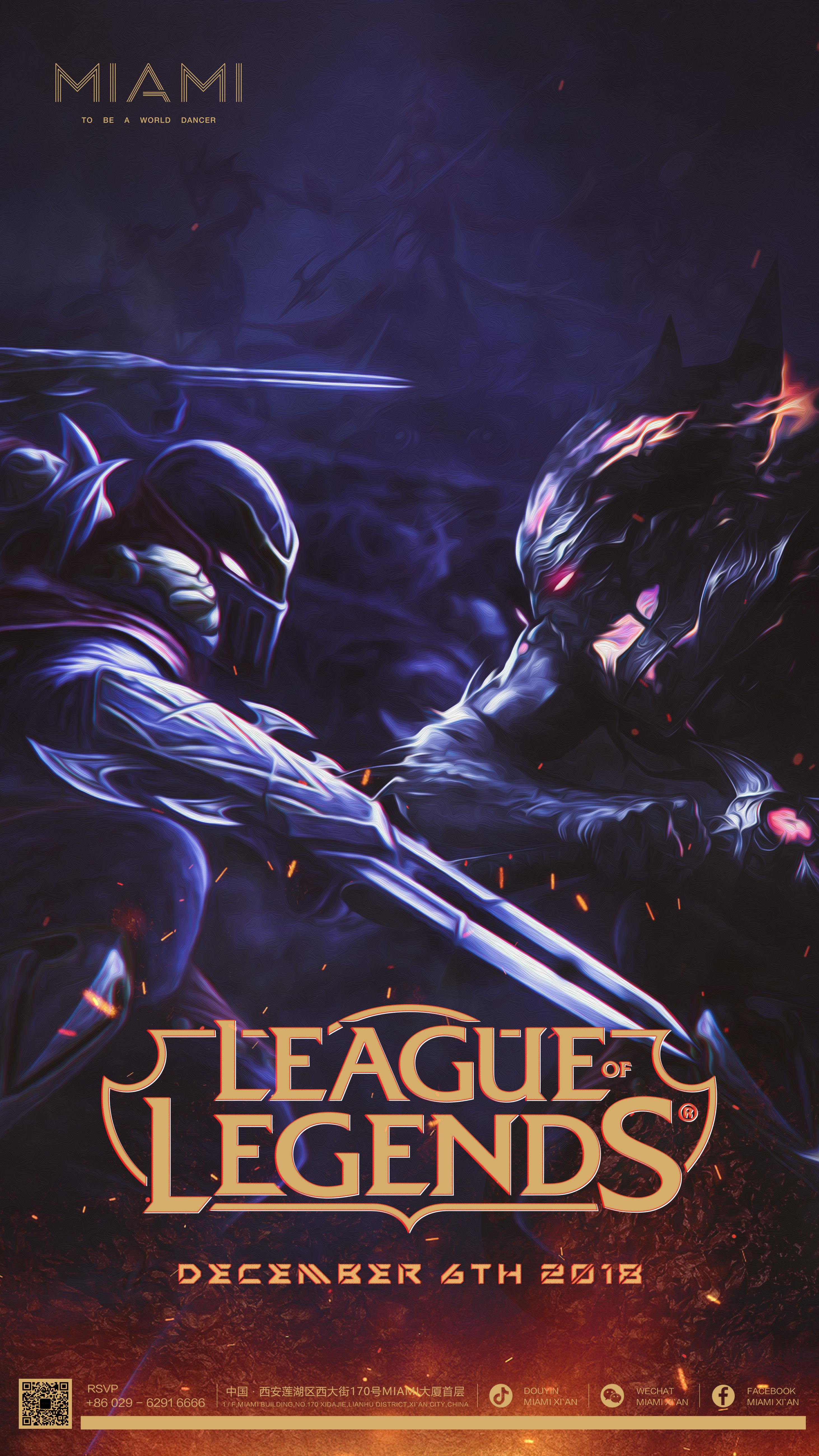 同等重要 同等重要