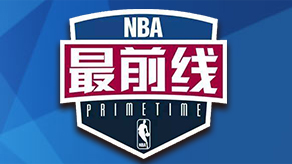 化的关键环