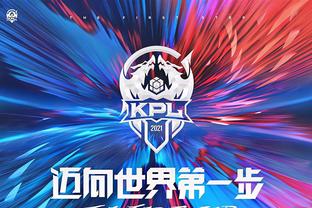 阵型与搭档