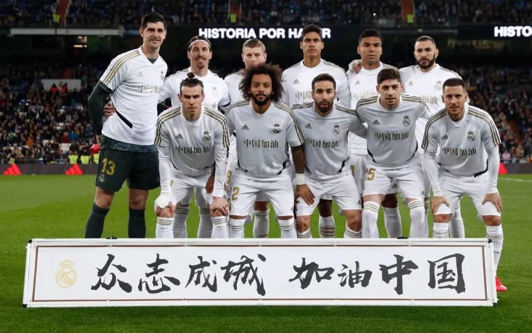 在攻守两端 在攻守两端