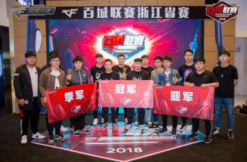 隐私安全 隐私安全