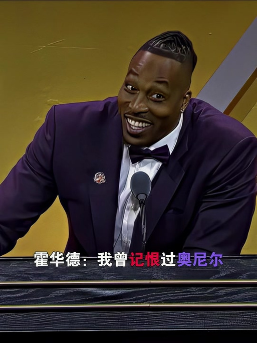 赛程走到第